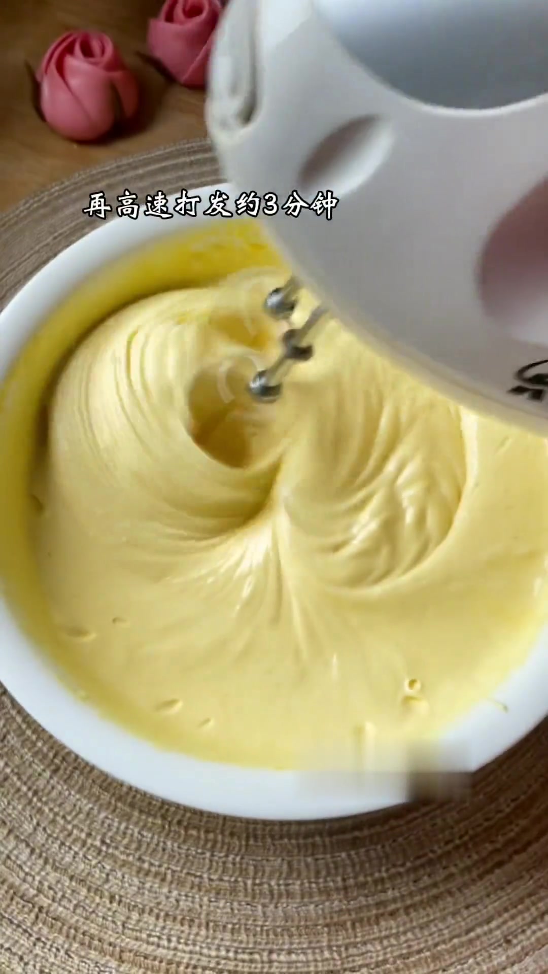 用电饭煲做蛋糕，零失败