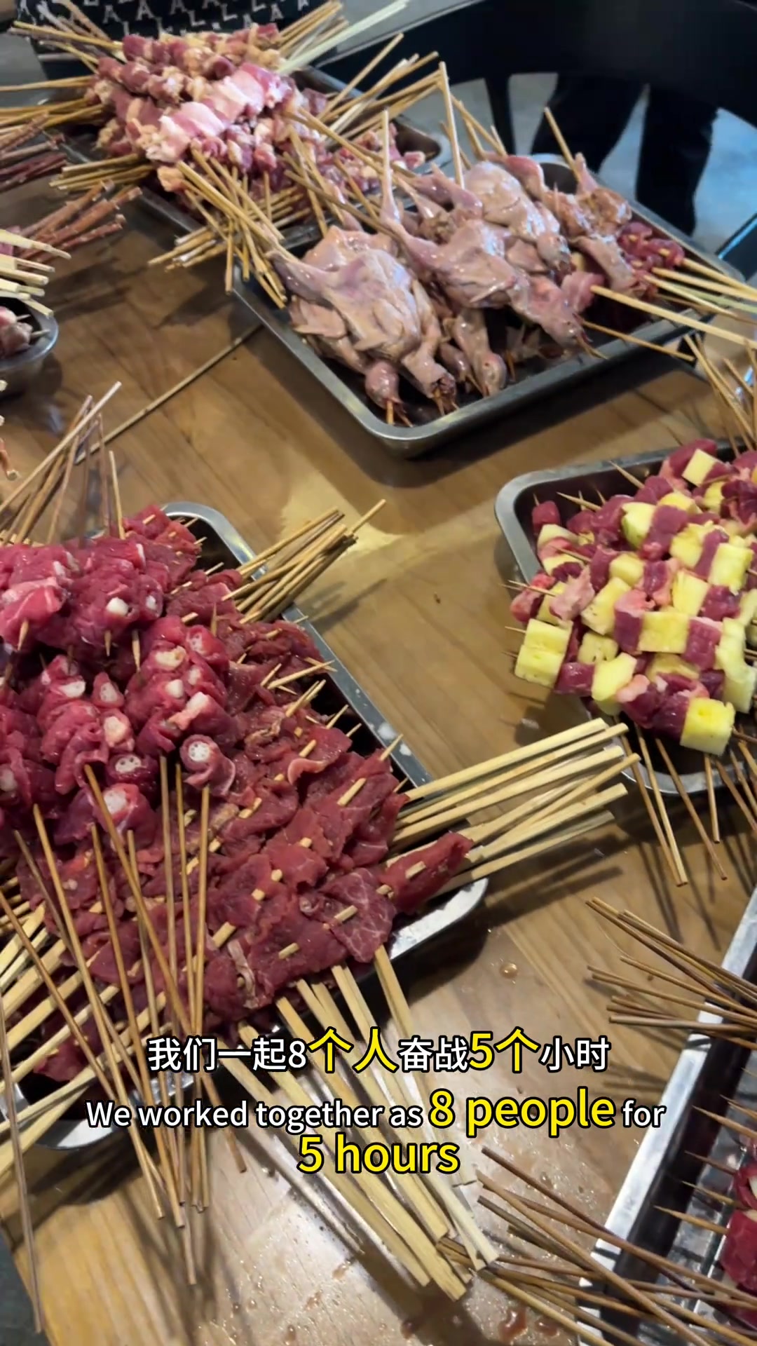 夜宵吃烧烤，为何只有我胖了5斤？