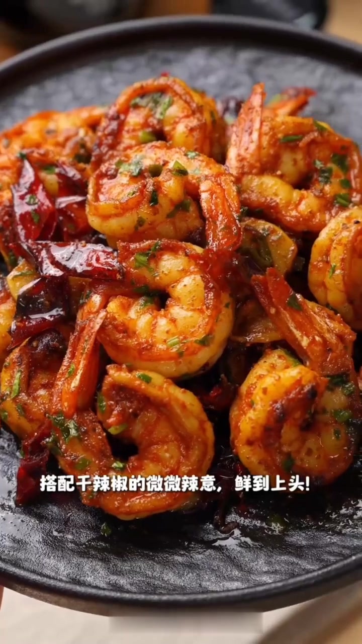 风靡西班牙的蒜香虾 绝佳下酒小菜
