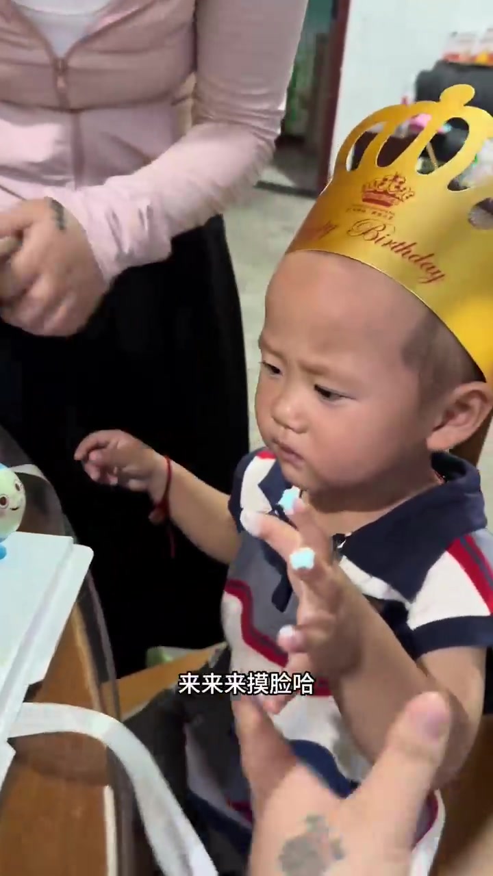 我的男孩二周岁生日，差点忘记了