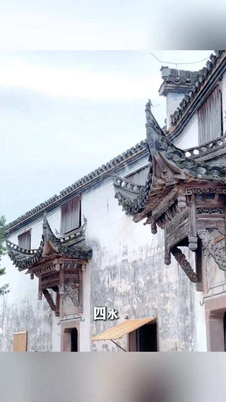 晋派建筑的风格，你知道都有哪些吗？