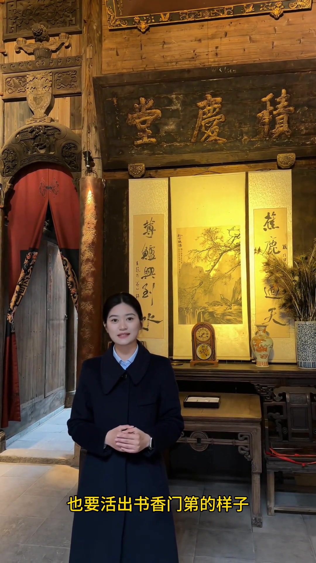 别只看白墙灰瓦，江苏淮安状元里古建筑群徽派建筑的灵魂