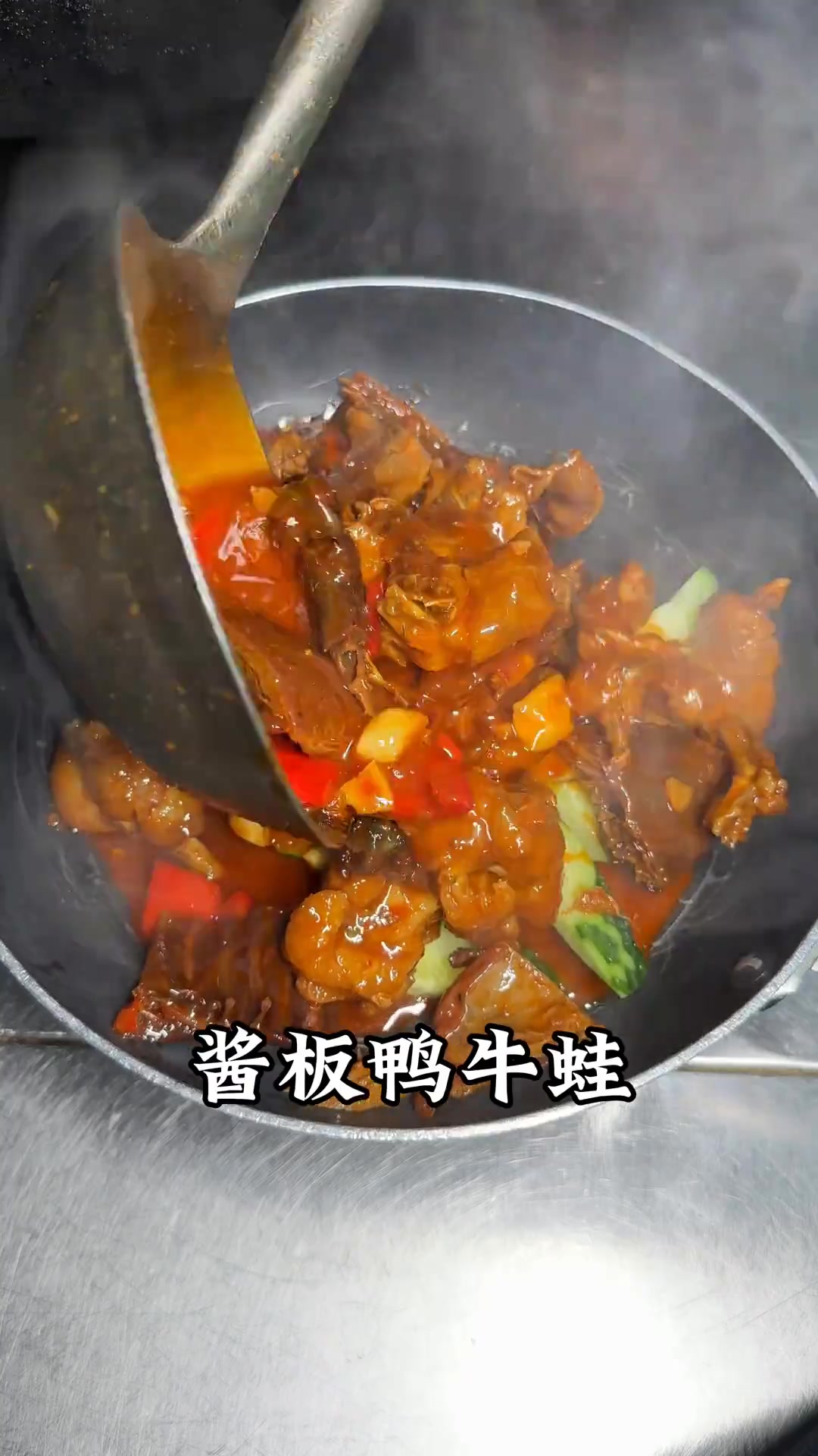 去湖南必尝的一百道特色下饭菜