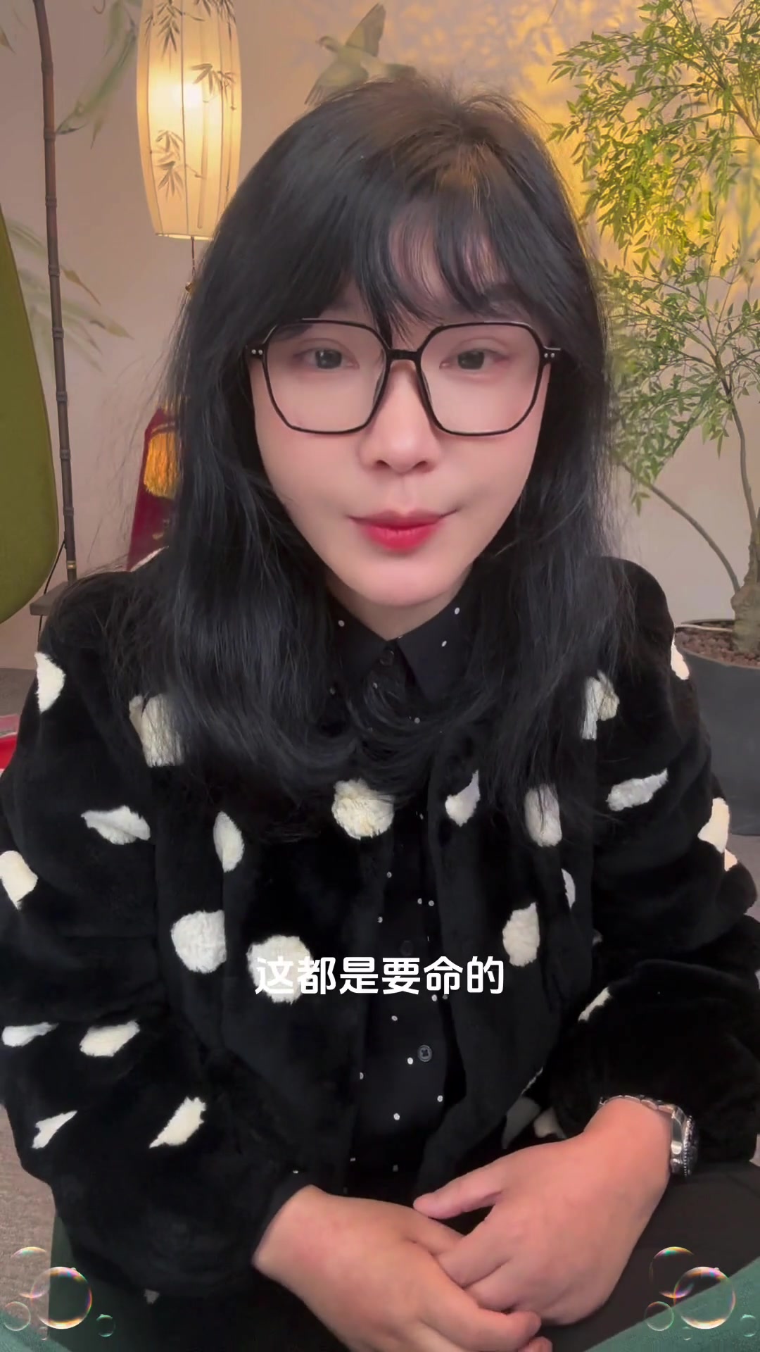 养生健康：灵芝黄芪搭配，中医养生有讲究