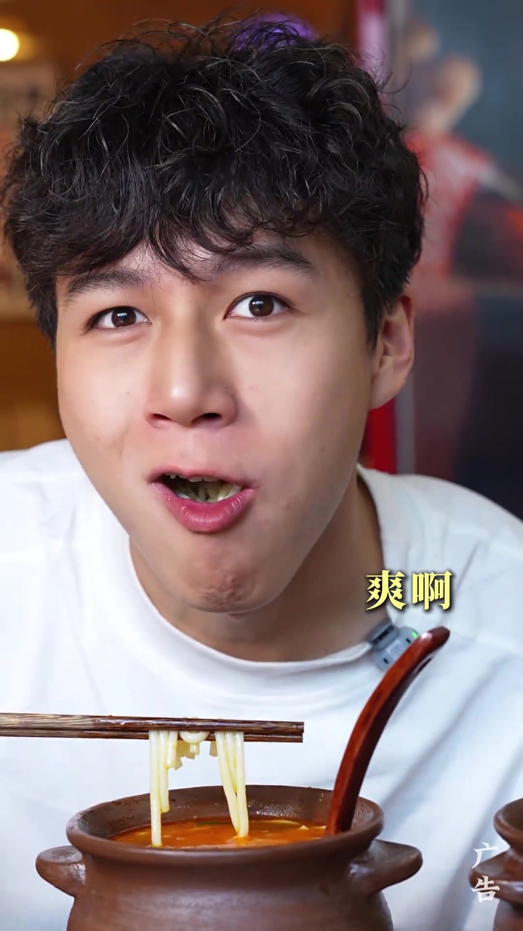 云南特色“肖蘸”罐罐米线了来梁平了！二十多种口味的米线，百香果、臭豆腐、烧椒酸辣开胃，吃过