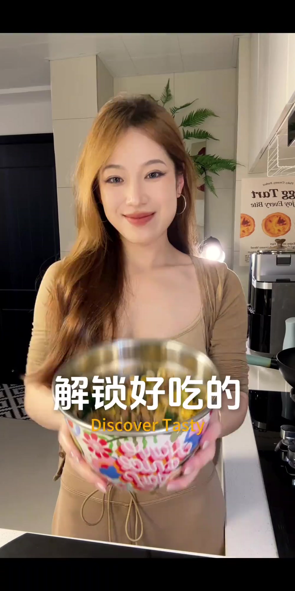 凉拌菜是夏日自律神器，韩式杂菜酸辣爽口