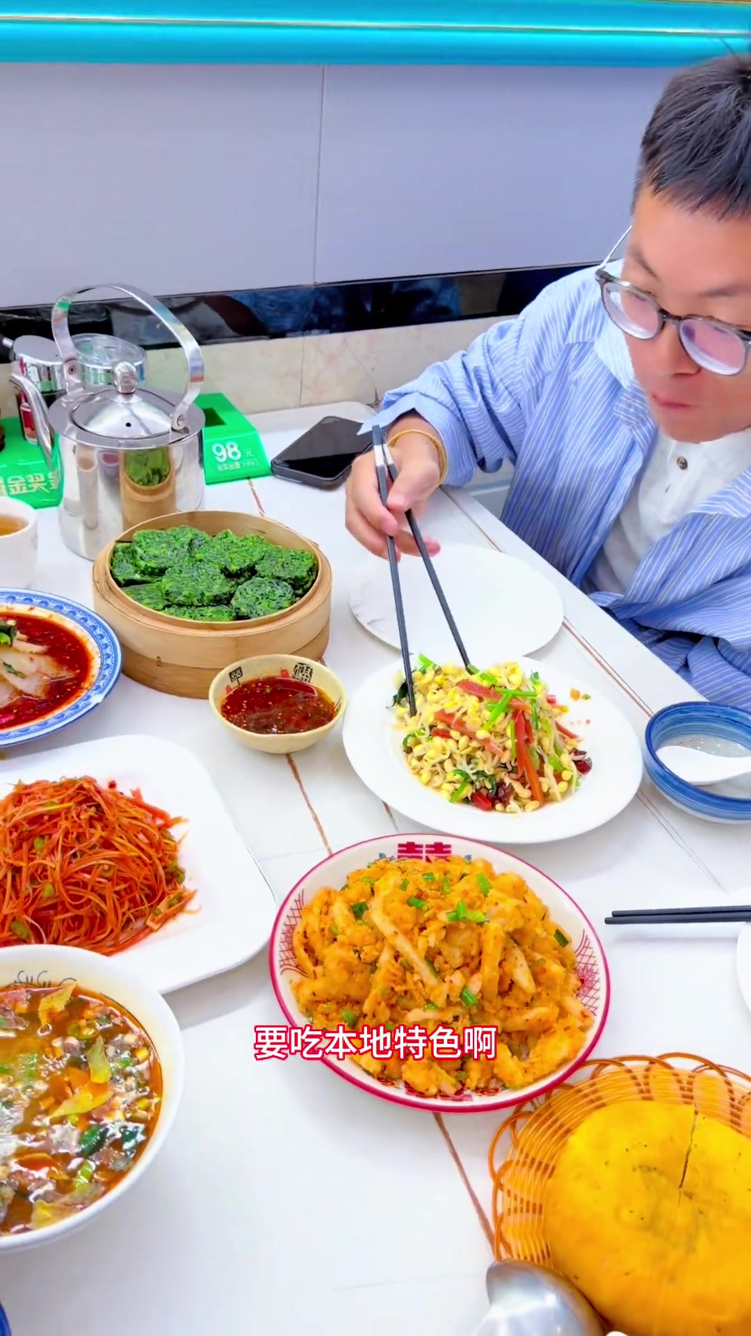 吃个满满的陕西西安特色美食，日常vlog分享街边小吃