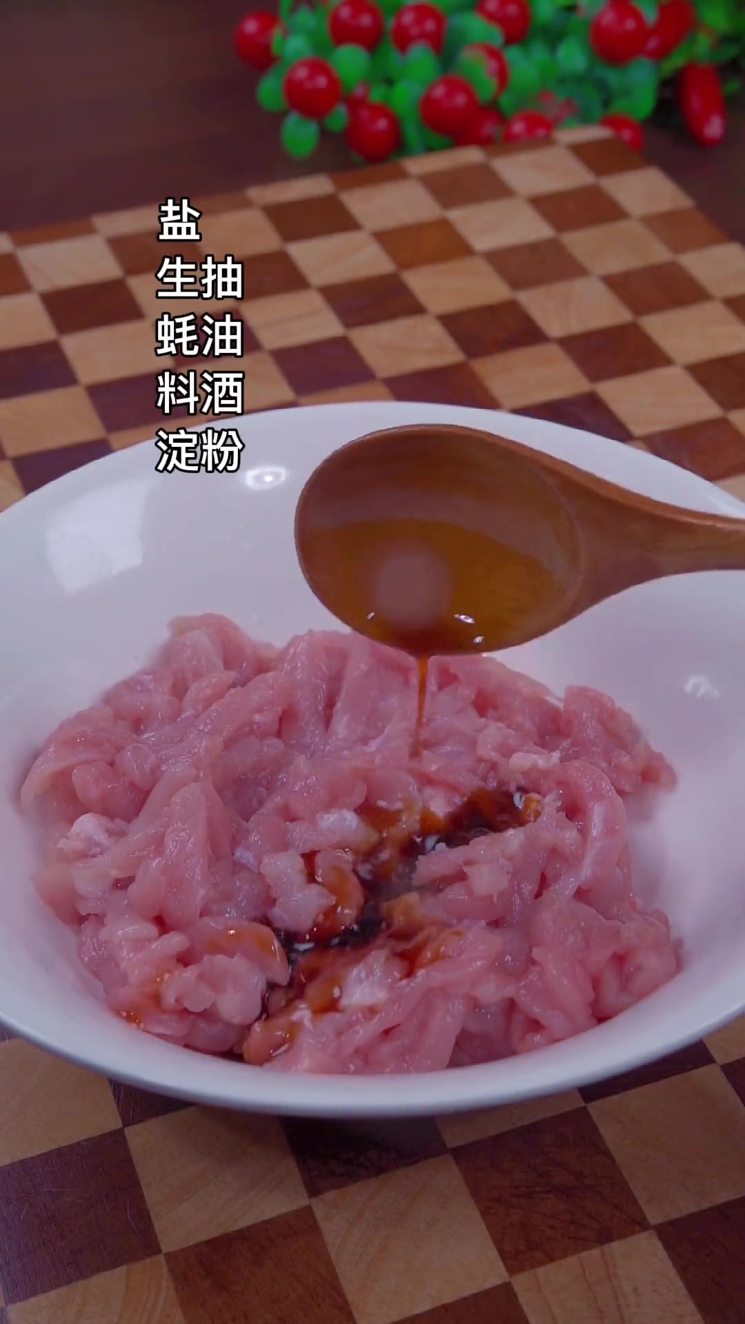 爱吃辣必试，四季豆炒肉超下饭