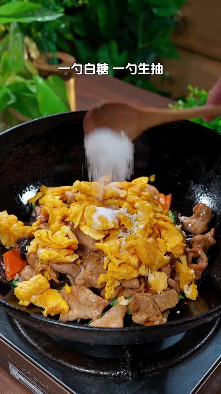 老铁解馋大会，今日美味美食做法分享