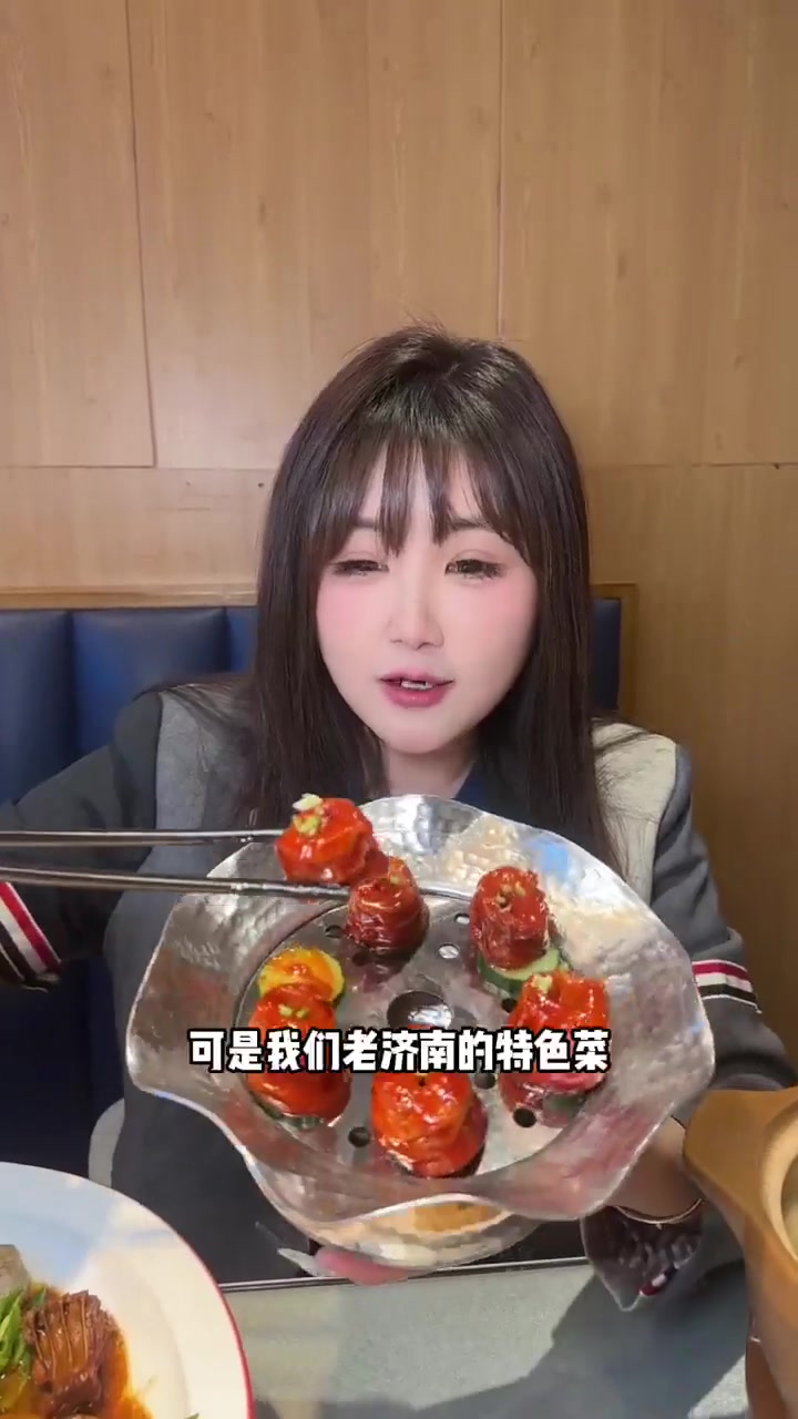 济南老牌鲁菜名店特色菜品探店尝鲜