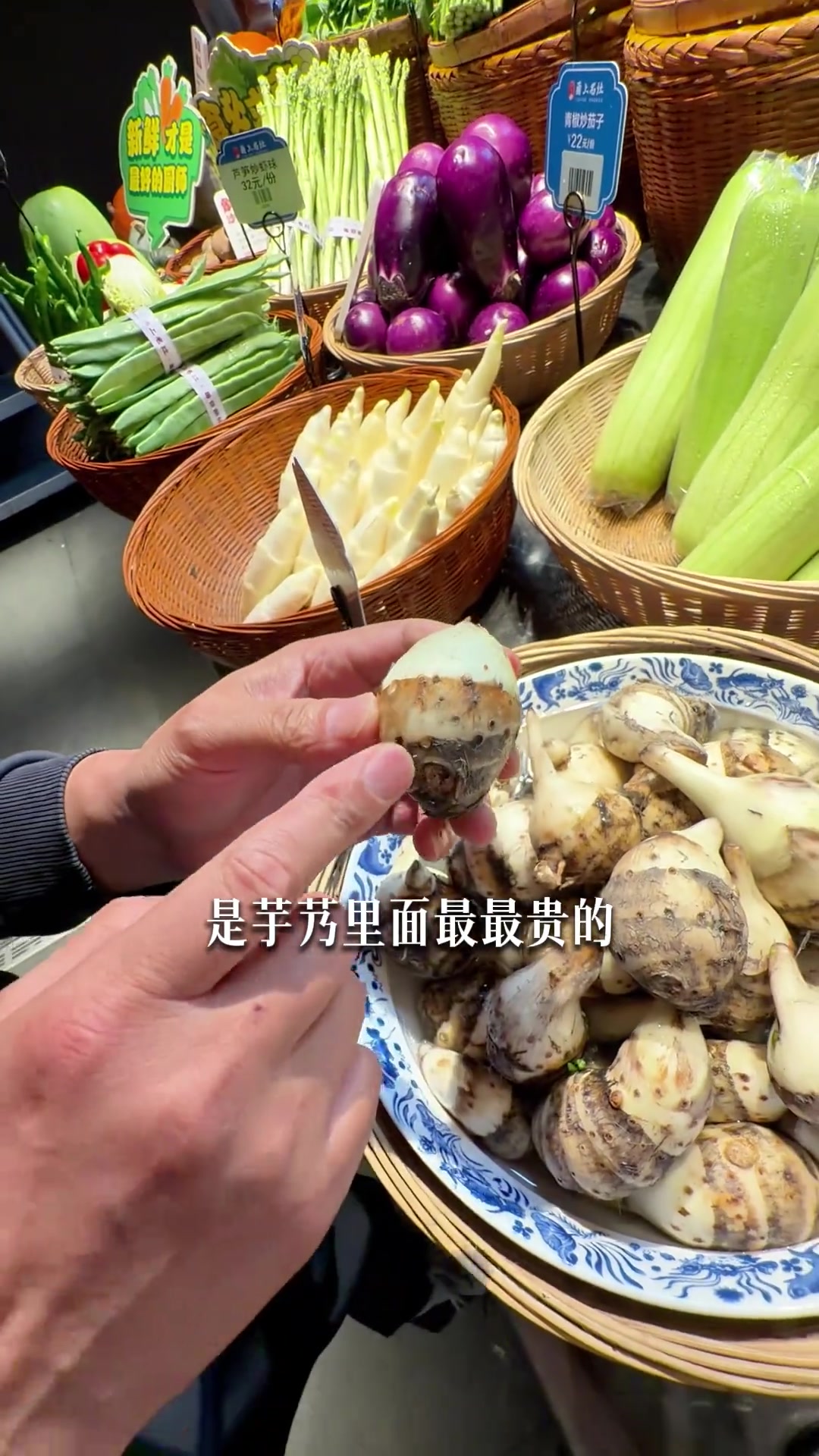 宁波凉菜介绍，也只是一部分，给大家简单分享分享