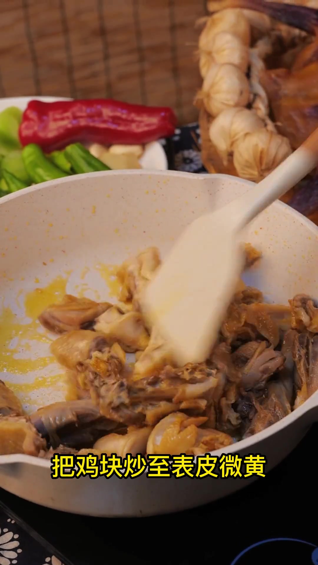 天冷一锅风干鸡炖莴笋，荆门地方特色美食