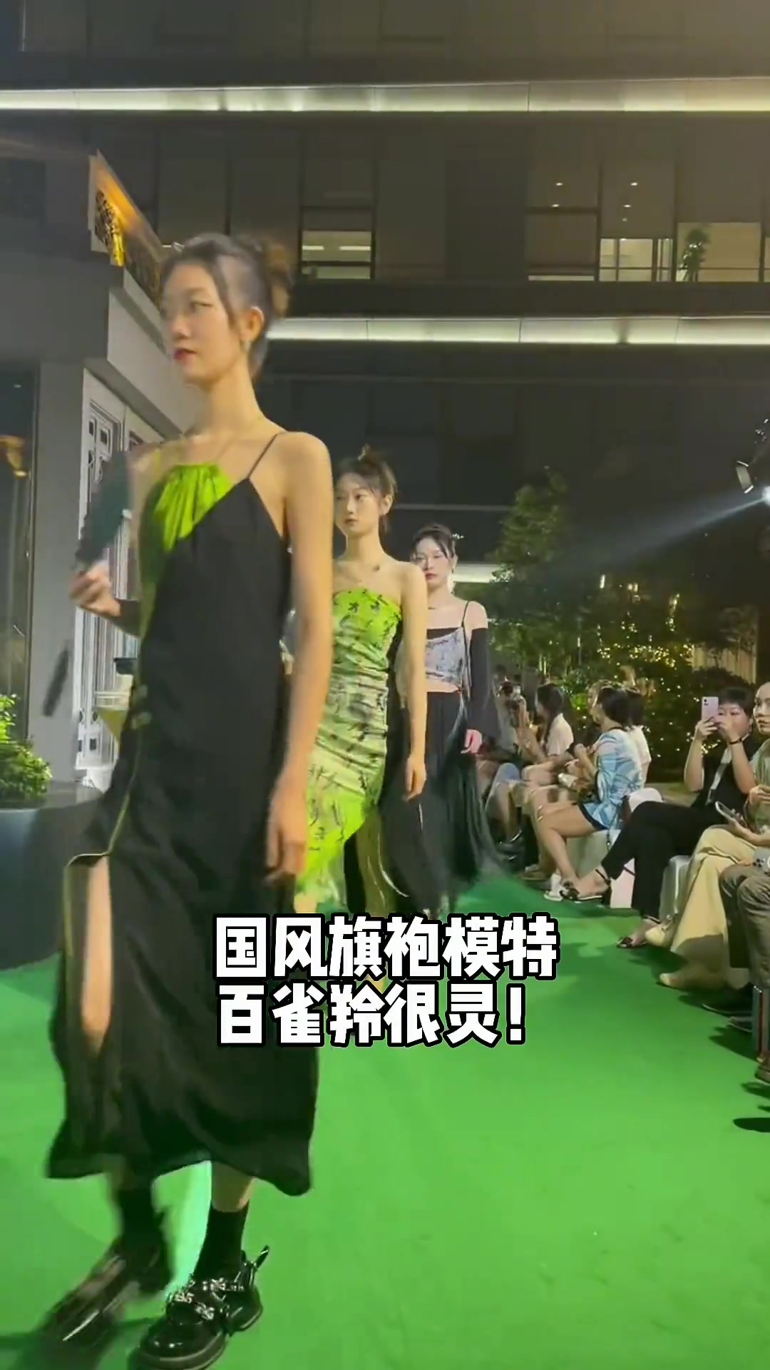 陶陶居百雀羚跨界，国风新菜单为广东菜打call