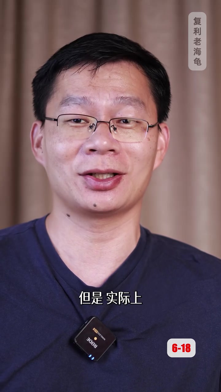 科技暴涨的时候，听听《感恩节的火鸡》的故事，或许能让人清醒一点 #牛市 #基金抱团 #价值