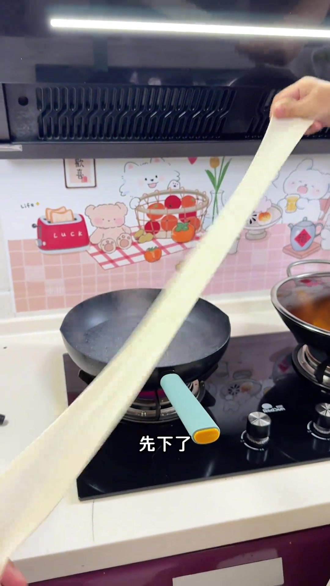 教男朋友做简单又好吃的大盘鸡拌面