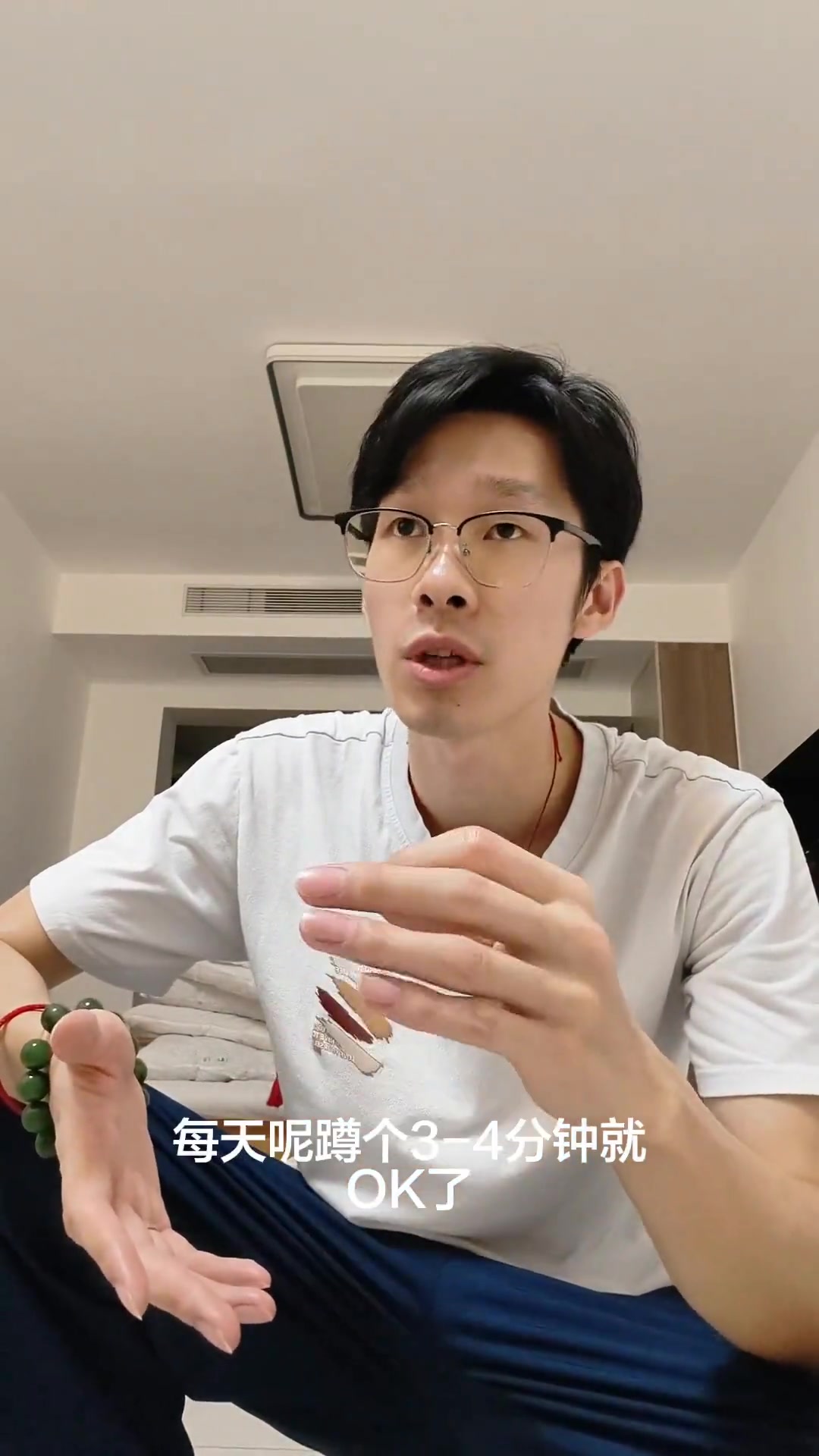 新手应该怎么正确蹲马步