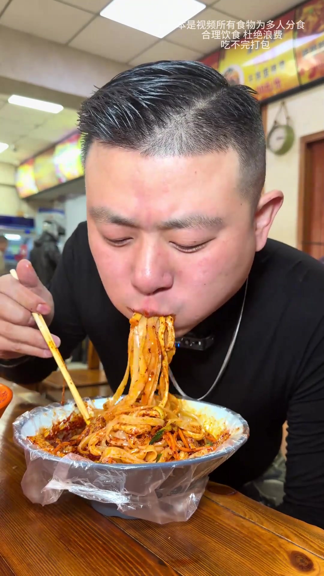感受宁夏银川接地气美食『银川麻辣烫』