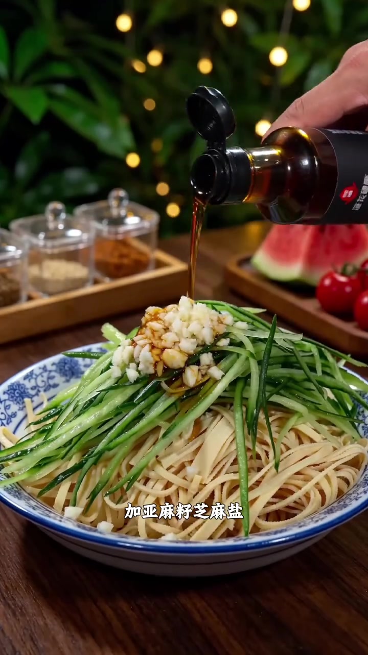 爽口小凉菜怎么做好吃？#真实生活分享计划 #家常菜 #美食教程 #下饭菜 #家常美食