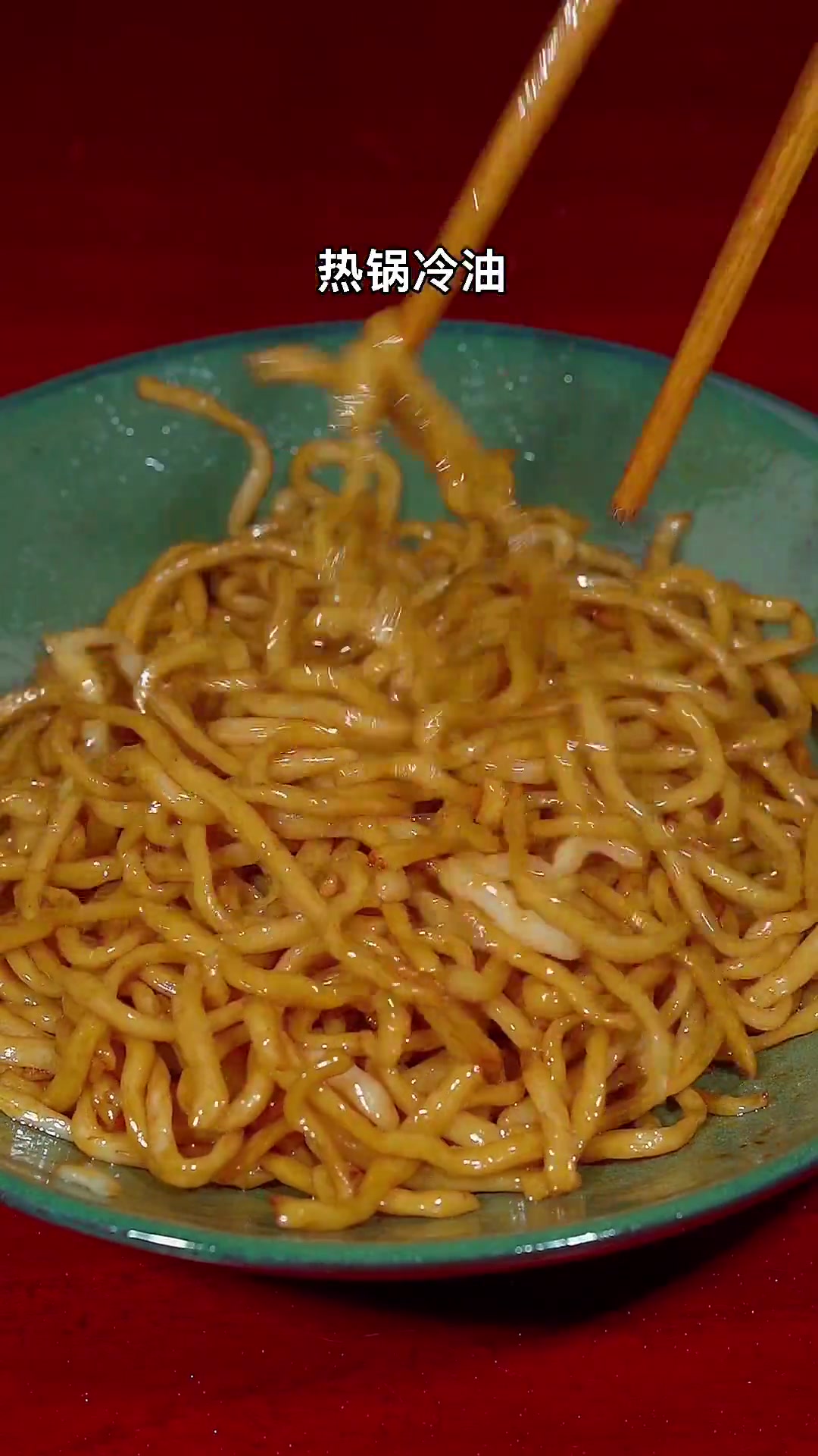 青椒肉丝炒面，好吃到想不到