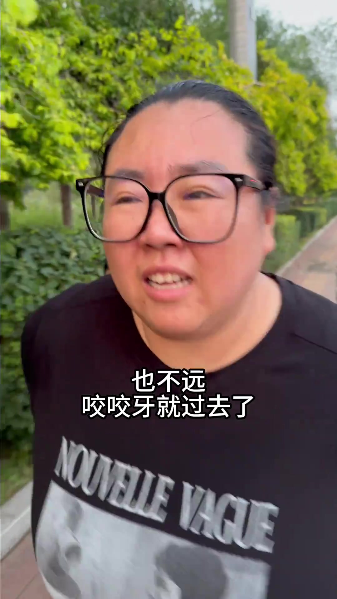 坚持！距离目标又近一步 #西西贝贝的日常 #减肥 #油中黄金金龙鱼谷维多稻米油 #神奇稻米