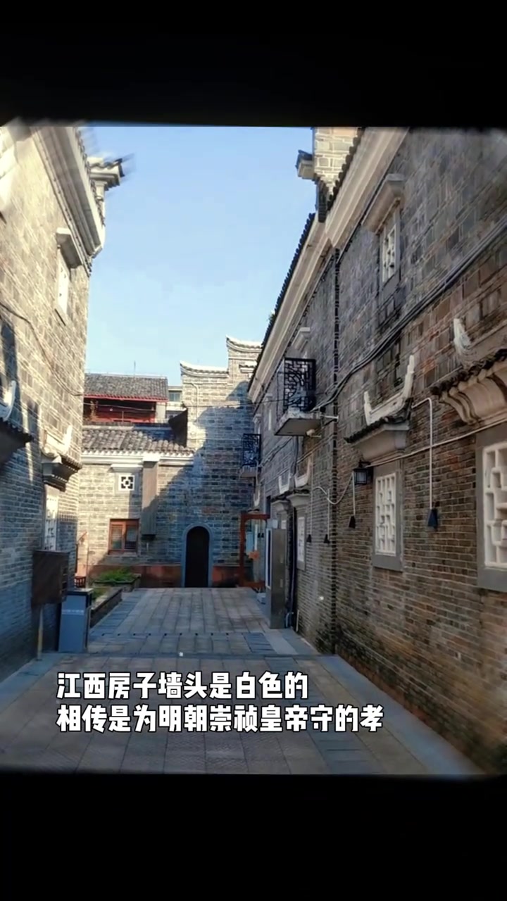 江西马头墙，赣派老房子的那些事