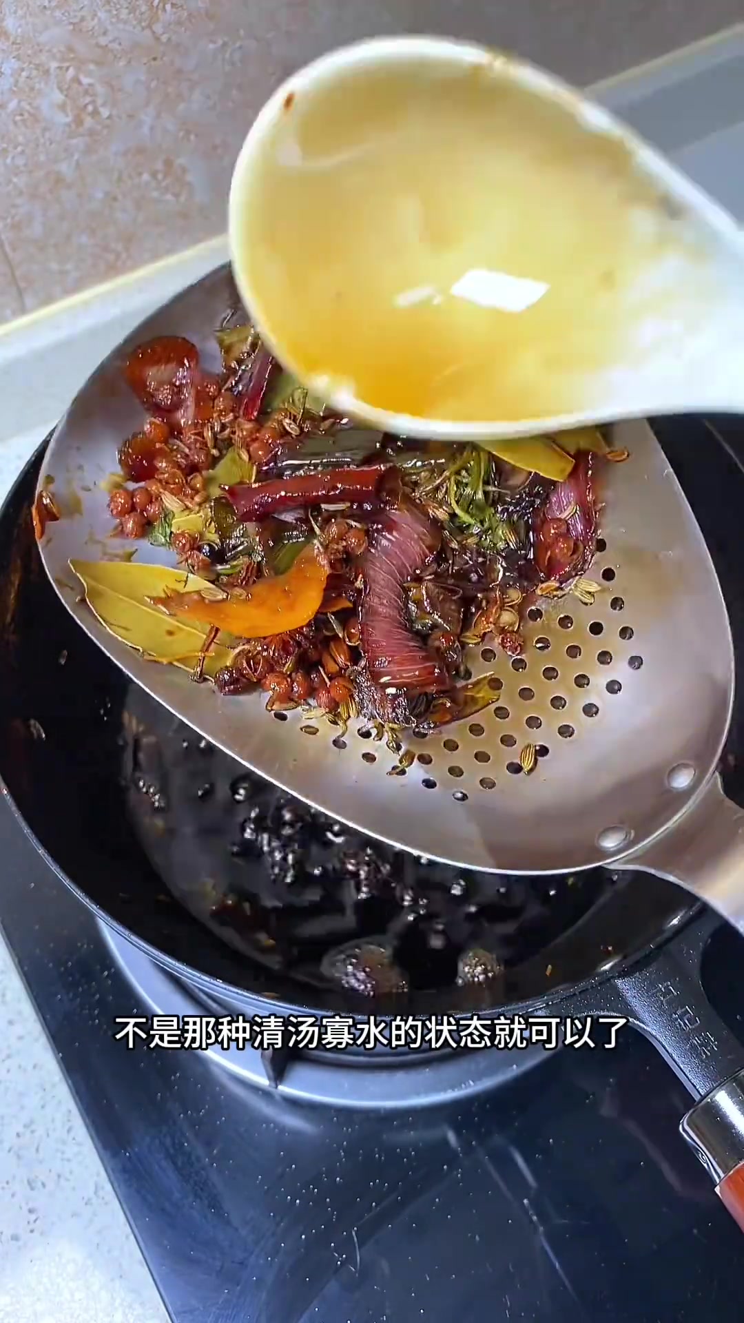 在家轻松做武汉热干面，方法简单味道绝