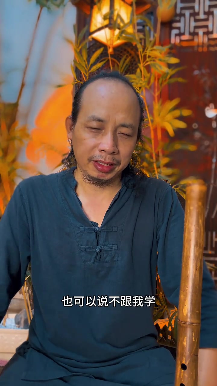吹箫如何突破瓶颈