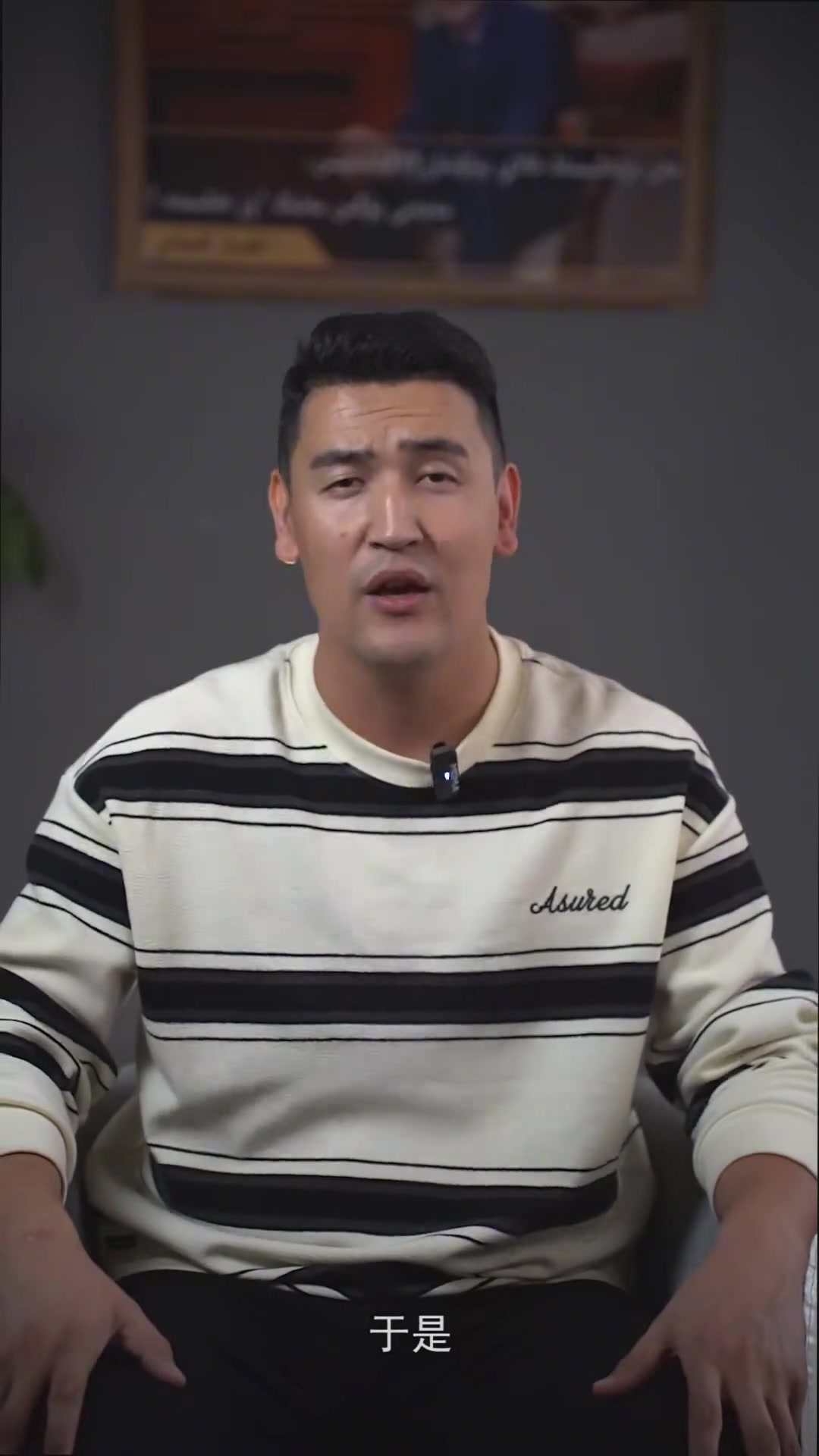 努力成为更好的自己，传递励志正能量