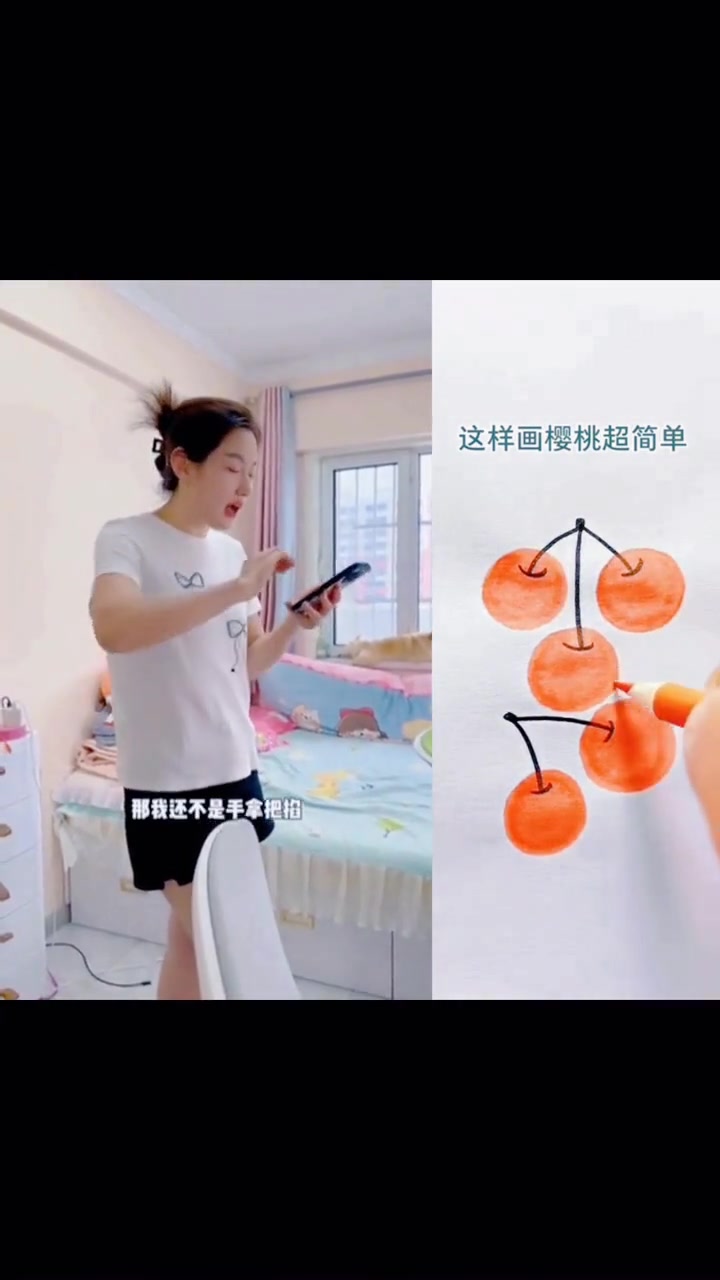 日常简单的简笔画教程，实用的简笔画素材分享