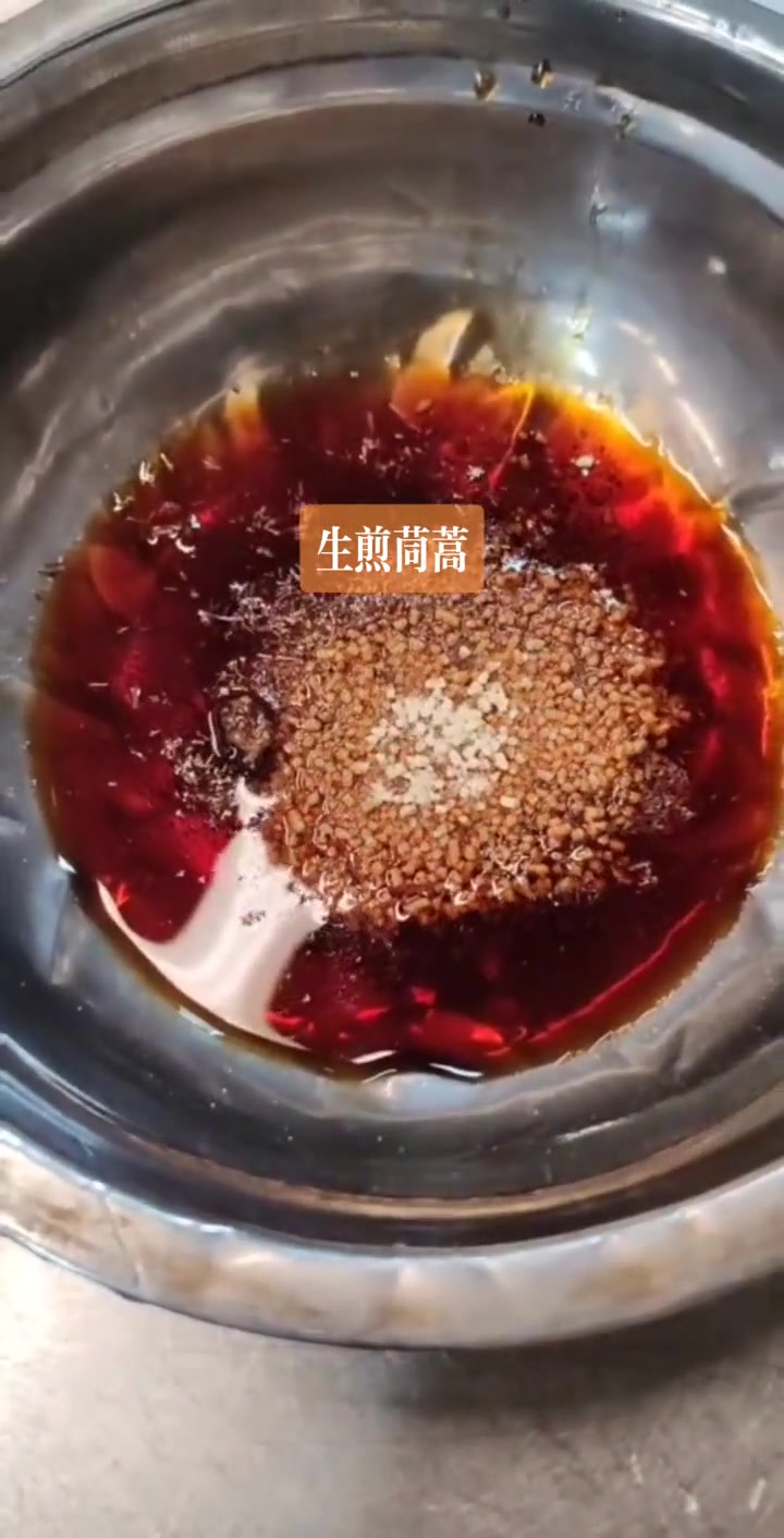 生煎茼蒿，做菜我是认真的