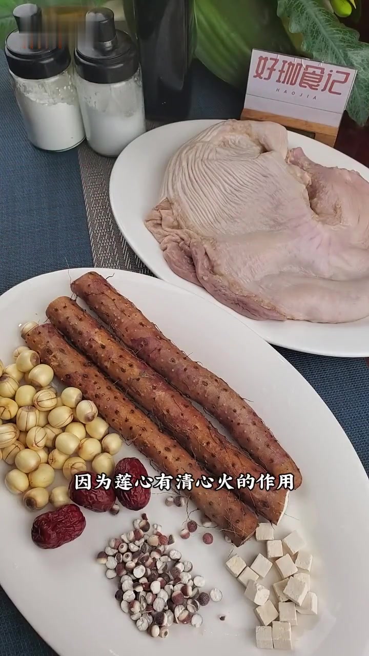 养生健康：猪肚四神汤的养生之道