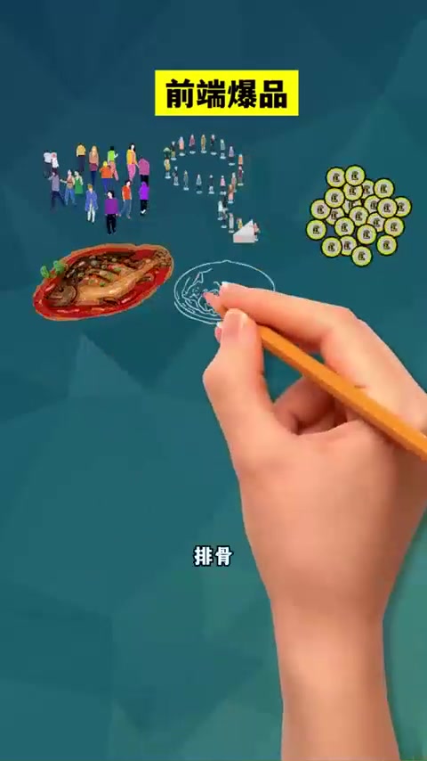 徽菜小菜园10年开550家店，让海底捞忌惮的原因