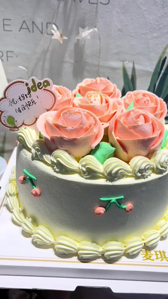 各式精美生日蛋糕创意造型特色展示