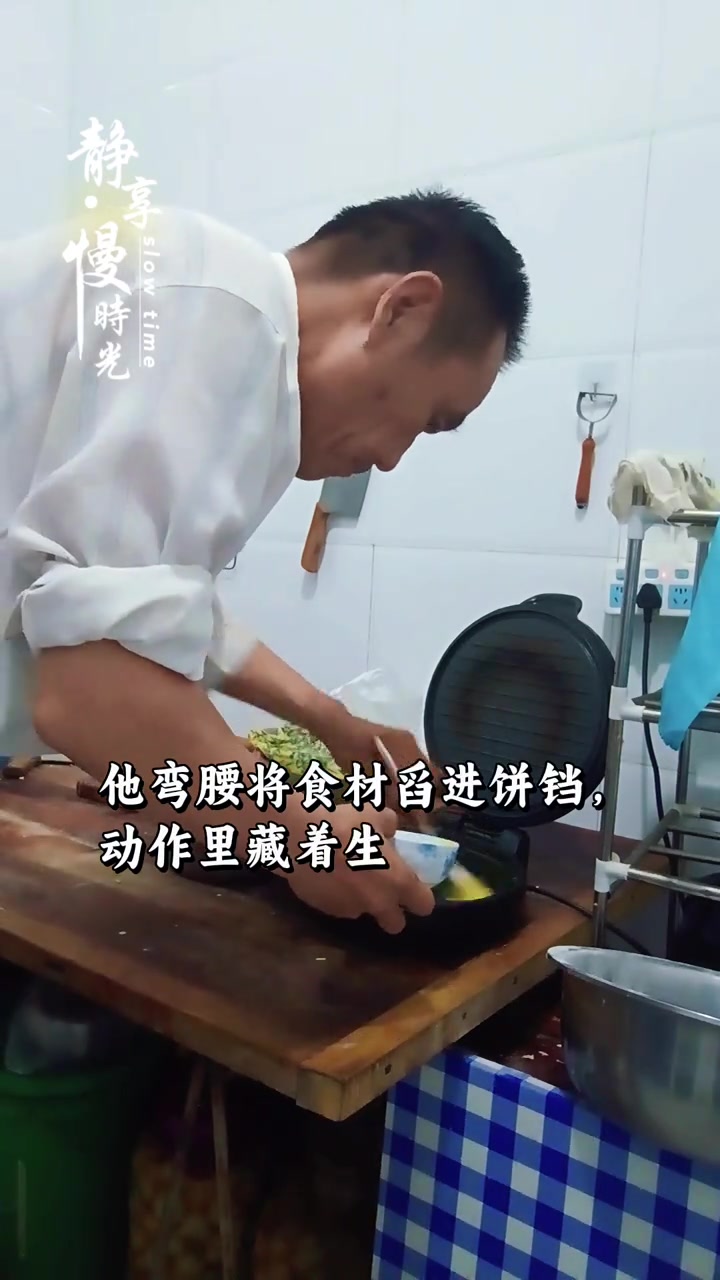 美食爱好者家庭煎饼纯手工制作