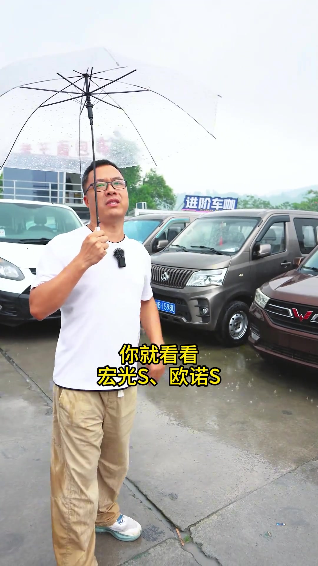 普通家庭买车，二手面包车拉货更实用