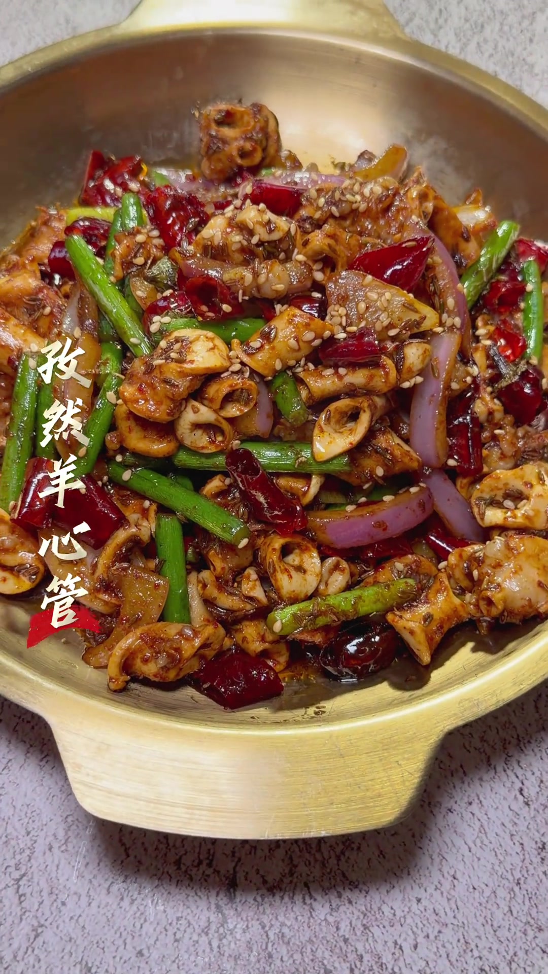 这周吃新菜，灵魂烤串烧烤教学