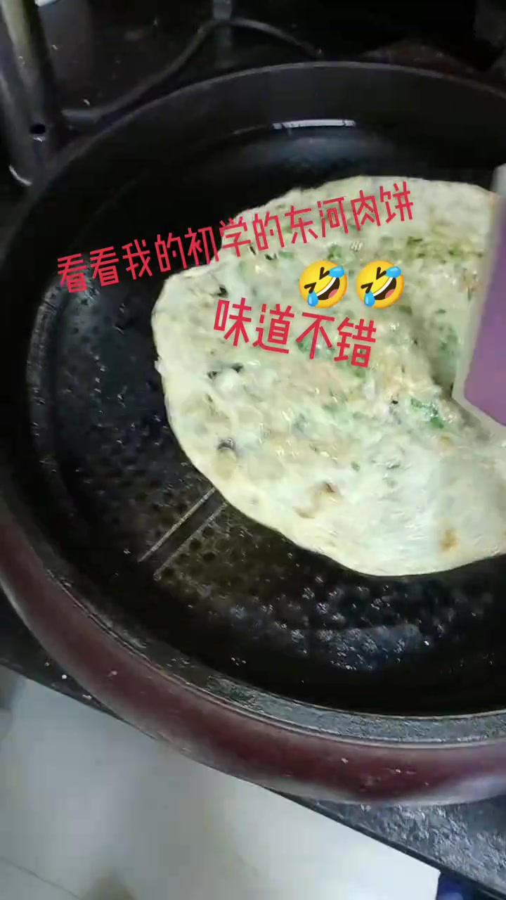 今天的早餐，喜欢的话来整点