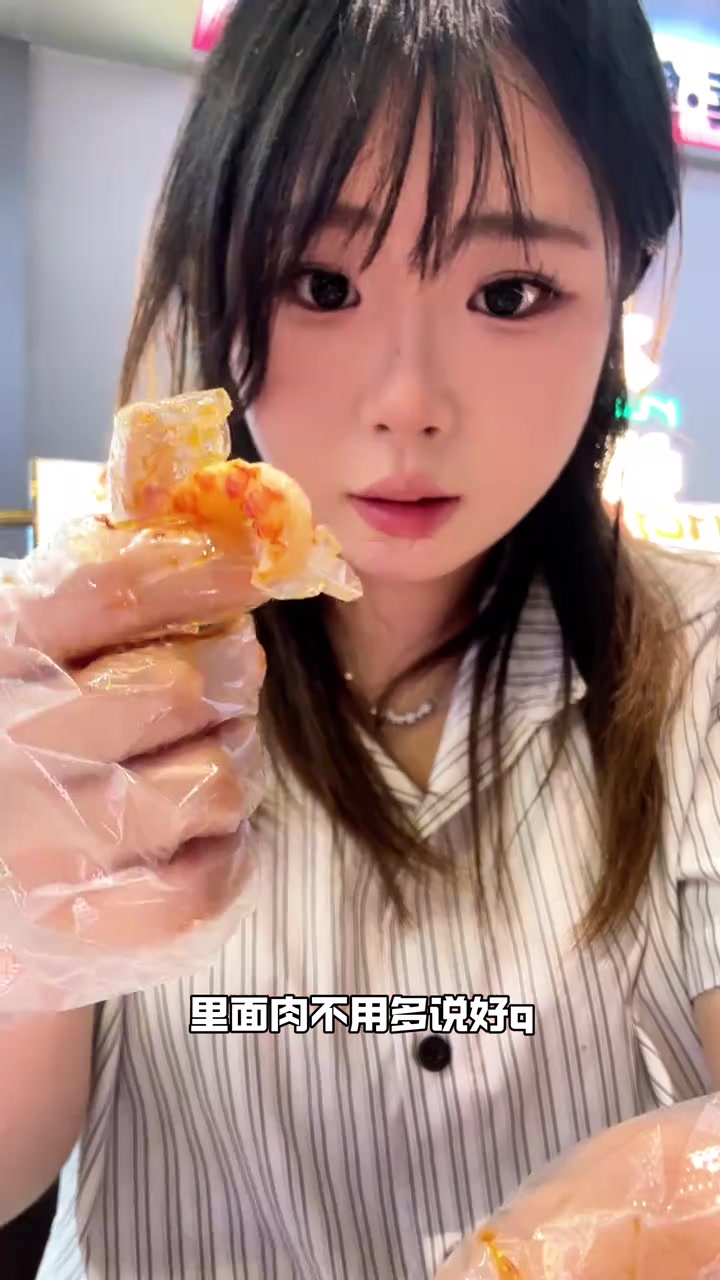 端午出游到南昌啊啊啊这家夜宵店真的好吃