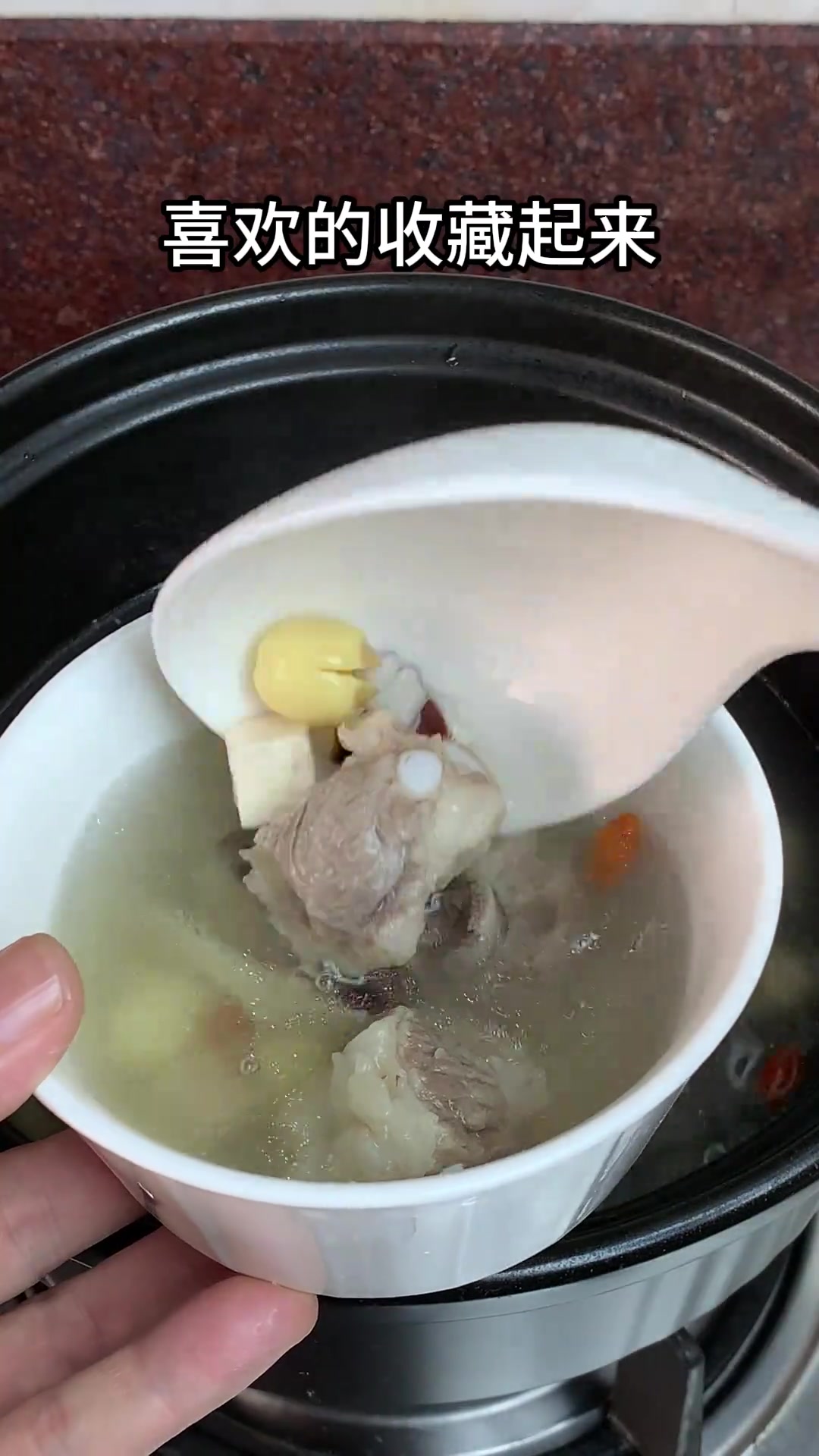 中医养生：四物汤滋补养生煲汤