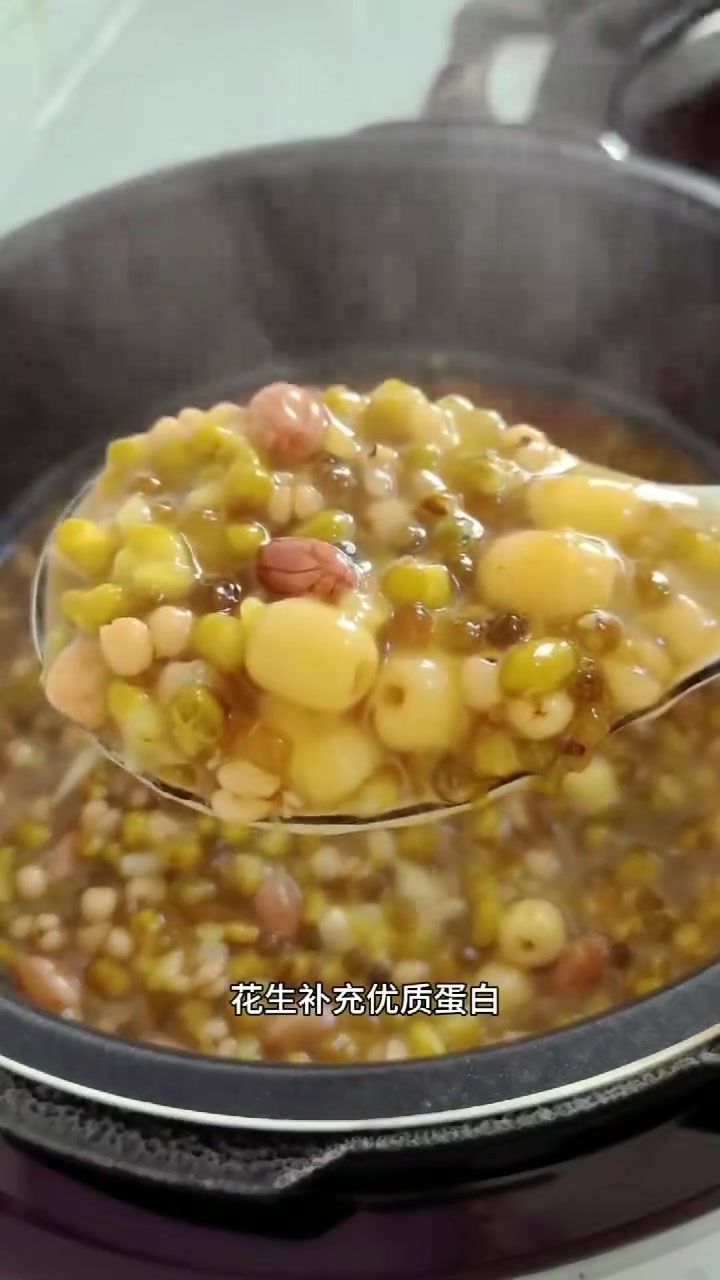 中医养生：口干心烦睡不踏实，喝绿豆薏米莲子粥