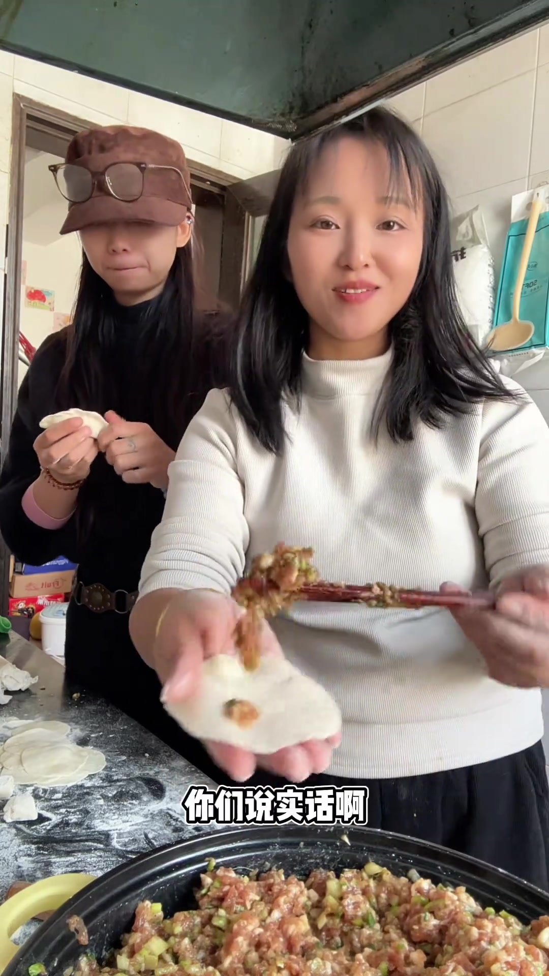 自己动手包饺子，记录真实生活