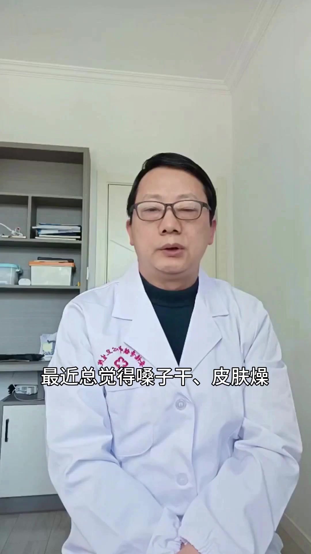 端午喝羹，清心润肺又养颜