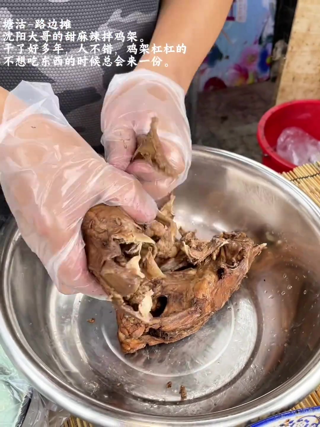有人吃过这家烤鸡架吗，路边摊比店里还好吃