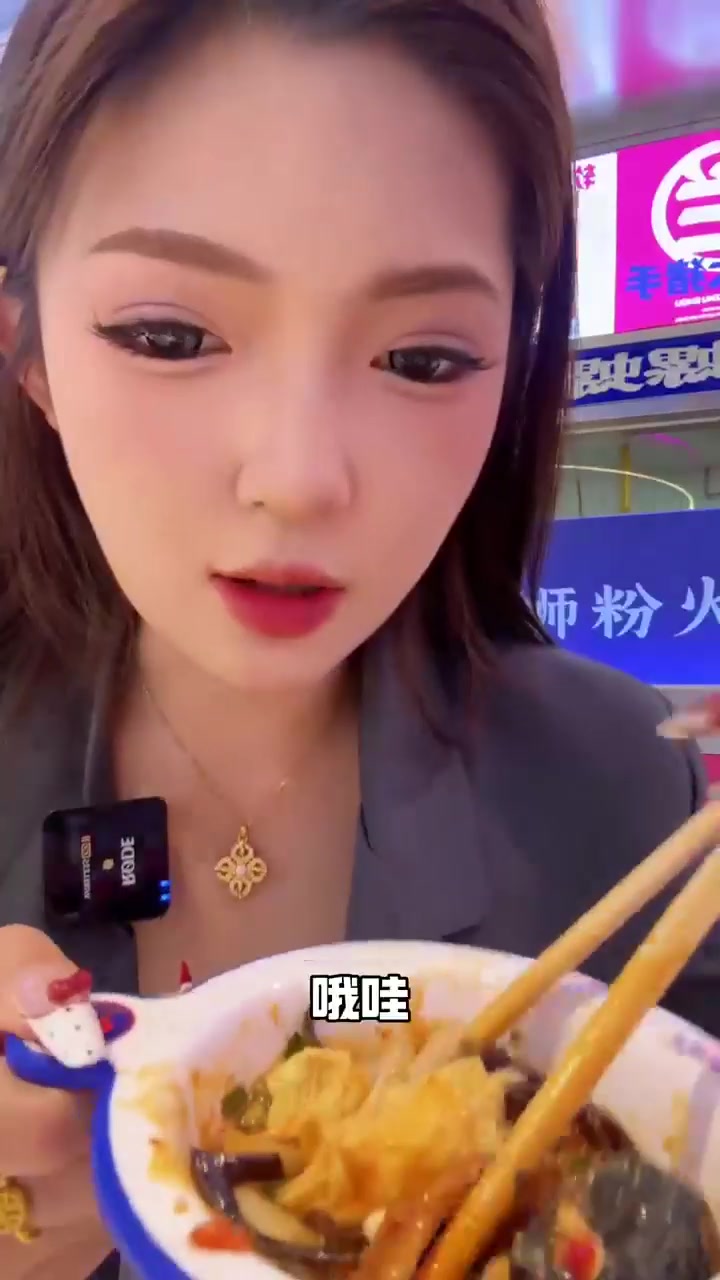 有点难，有人能编到第二层吗？螺蛳粉火锅真好吃