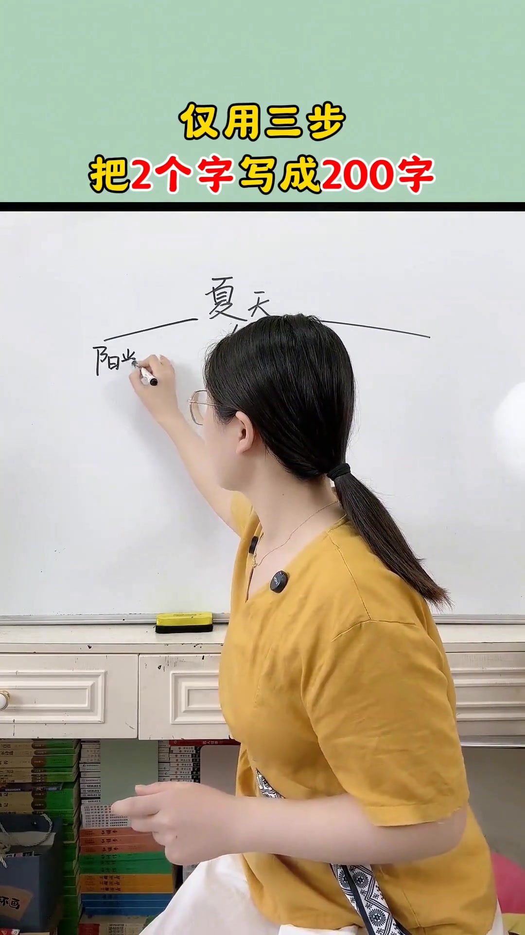小练笔教你以夏天写作文，语言优美不用凑字数