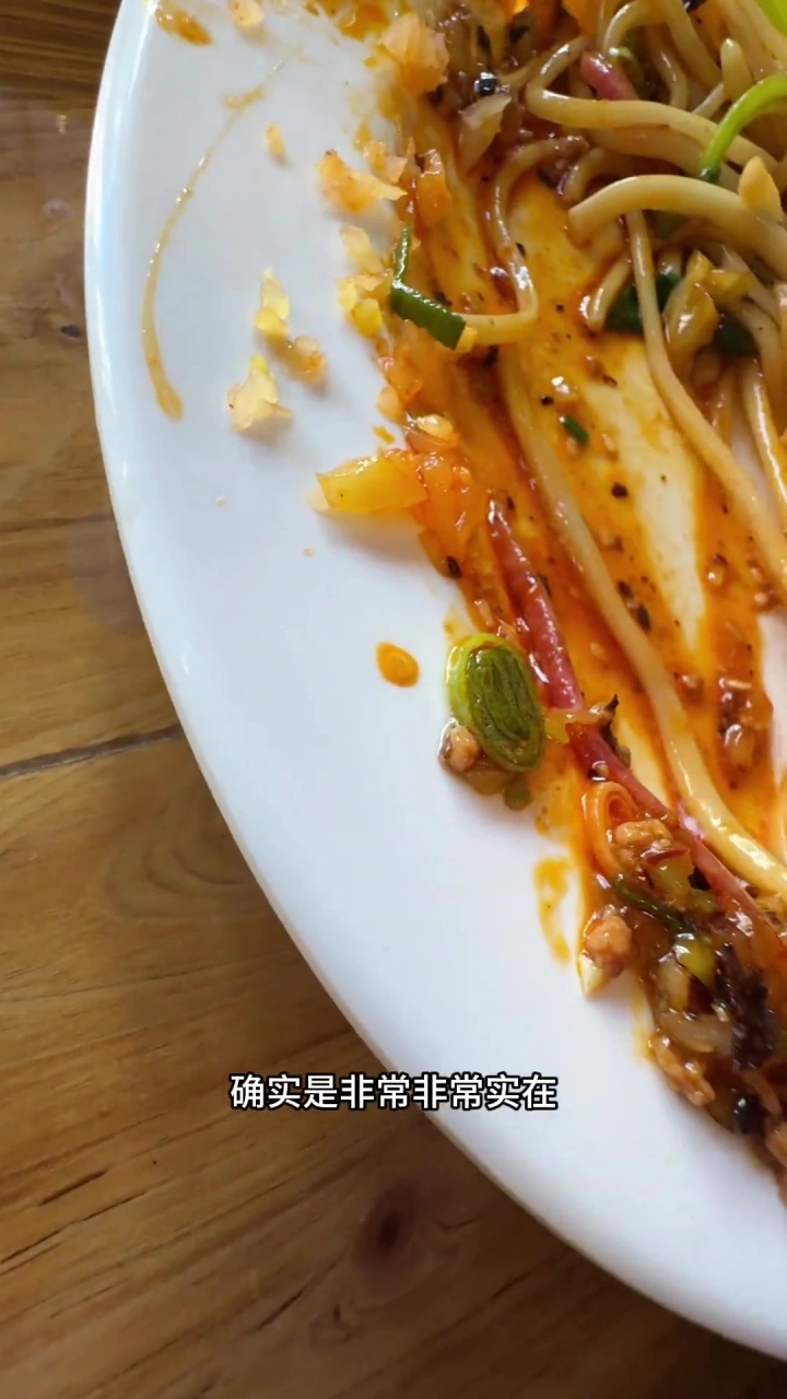青海美食合集，西宁特色干拌面攻略