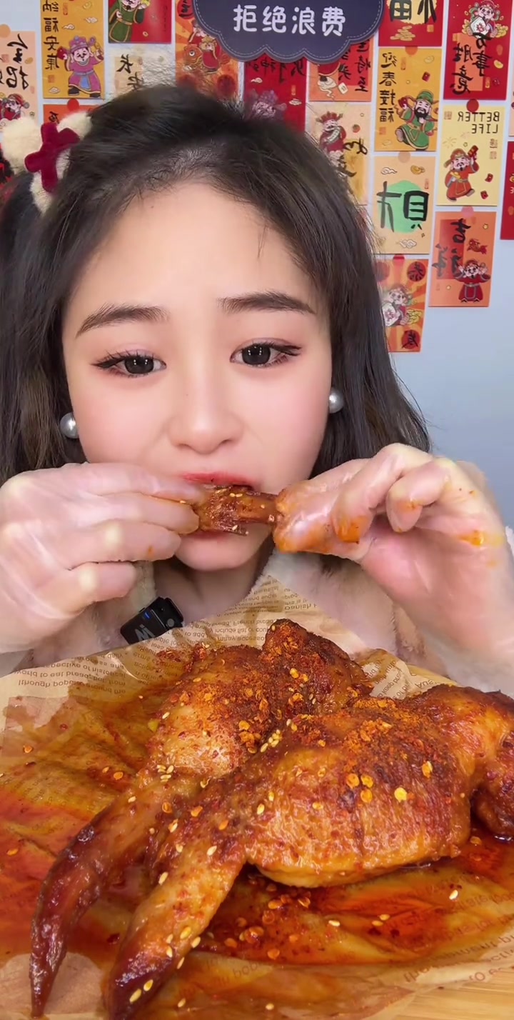 巨好吃的鸡翅包饭，空气炸锅200度烤20分钟，香的嘞
