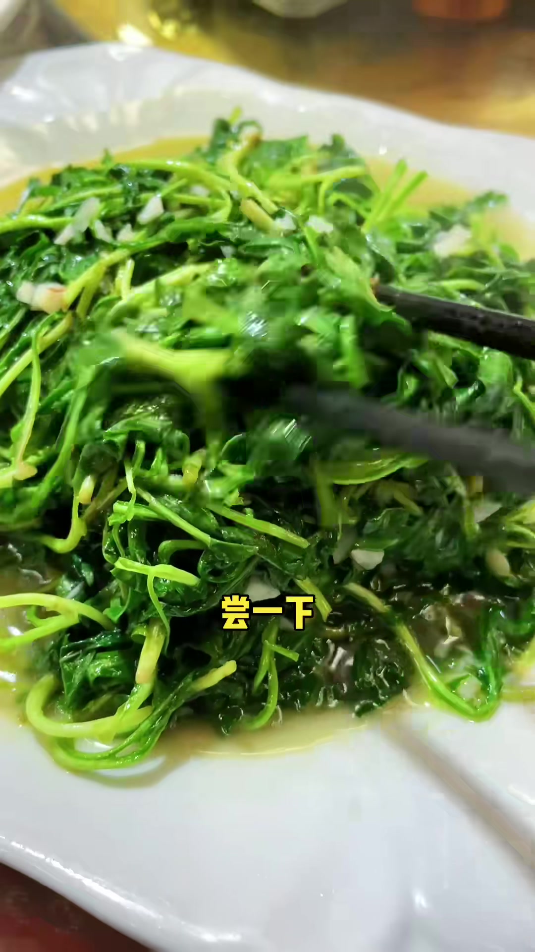 端午出游江苏溧水，本地土菜你吃过吗？