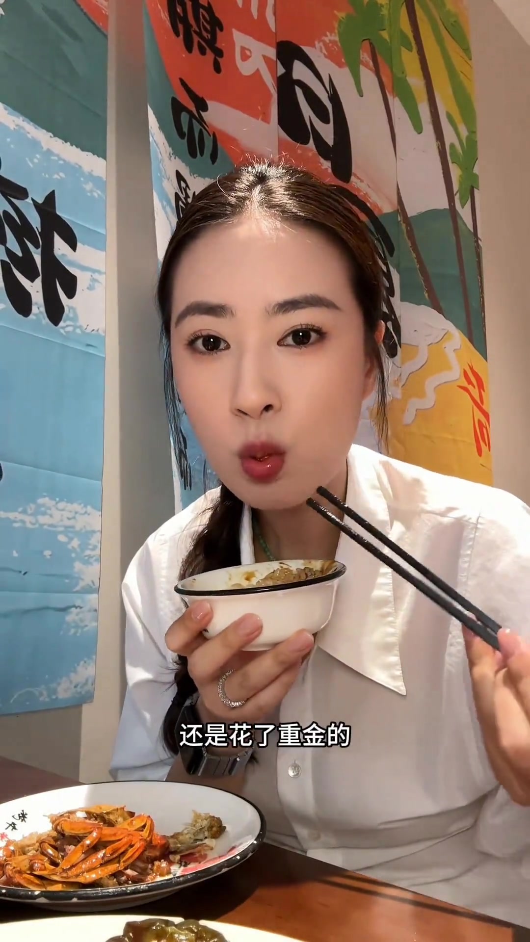 没想到端午去苏州，寒山寺附近藏了家私房菜馆
