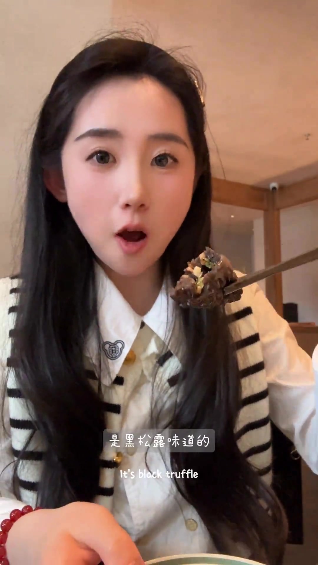 端午成都吃饭日记 新中式风格米其林一星川菜